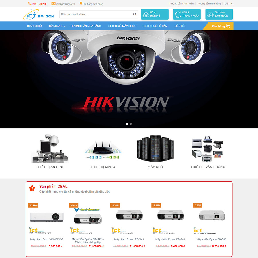 Website Camera 2