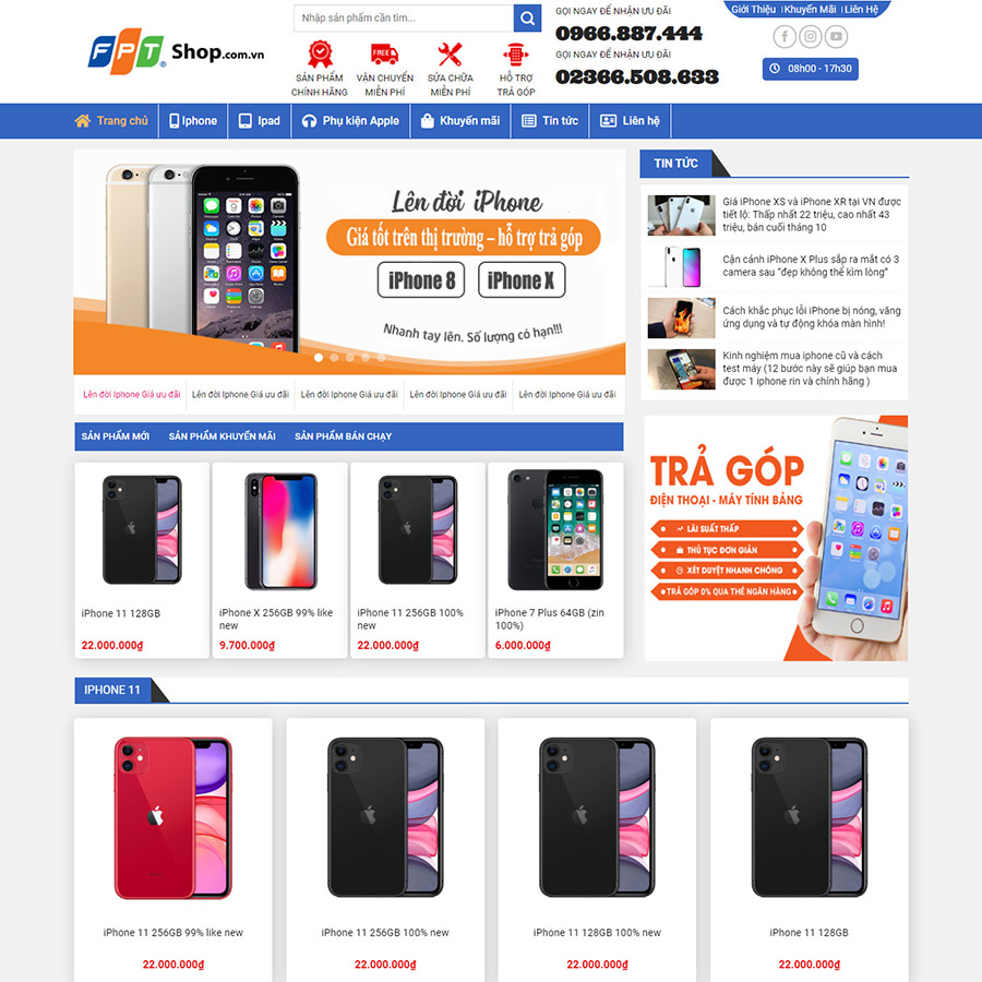 Website Iphone