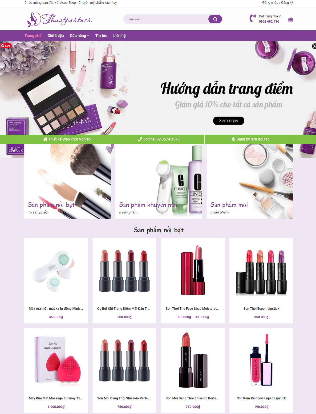 screenshot-mypham17.giaodienwebmau.com-2023.09.14-15_07_47